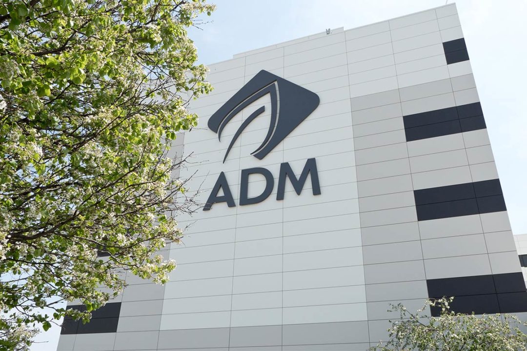 ADM Archer Daniels Midland Co