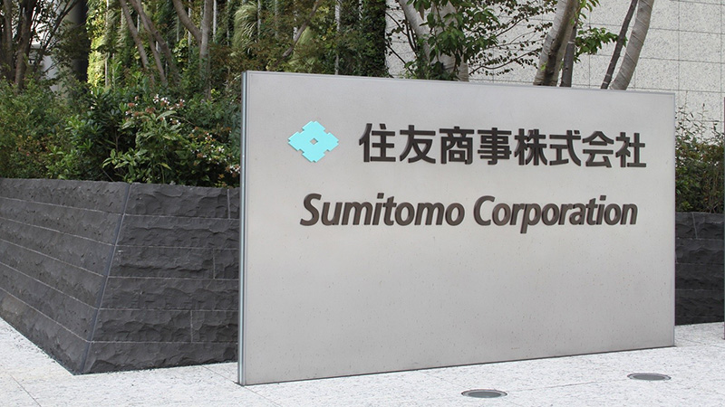 Sumitomo Corporation