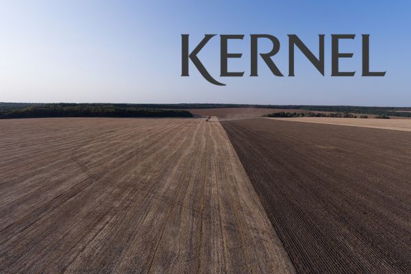 Kernel Holding Кернел