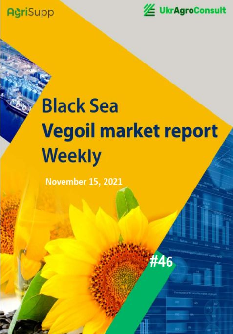 BLACK SEA Vegoil Market Report