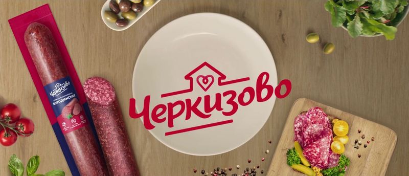 Черкизово