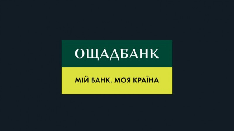 Ощадбанк