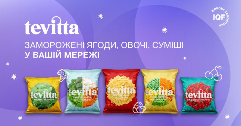 Tevitta