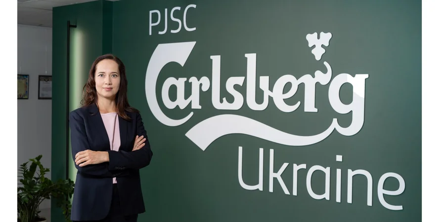 Carlsberg Ukraine