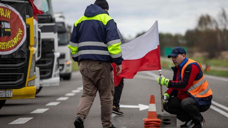 протест