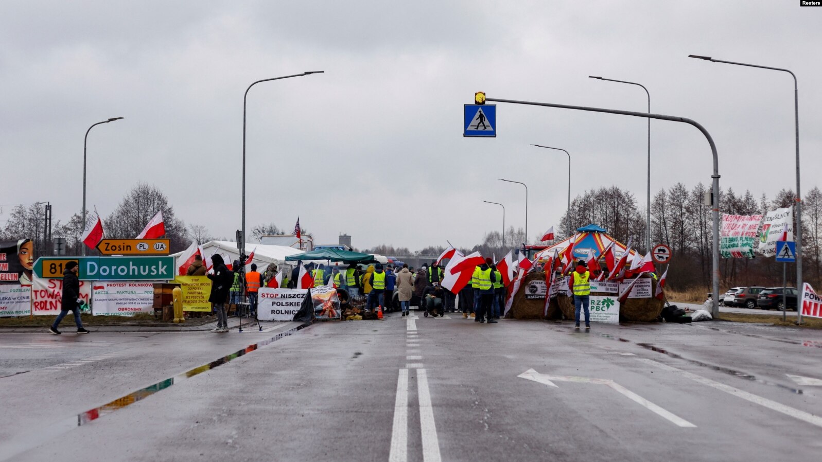 протест