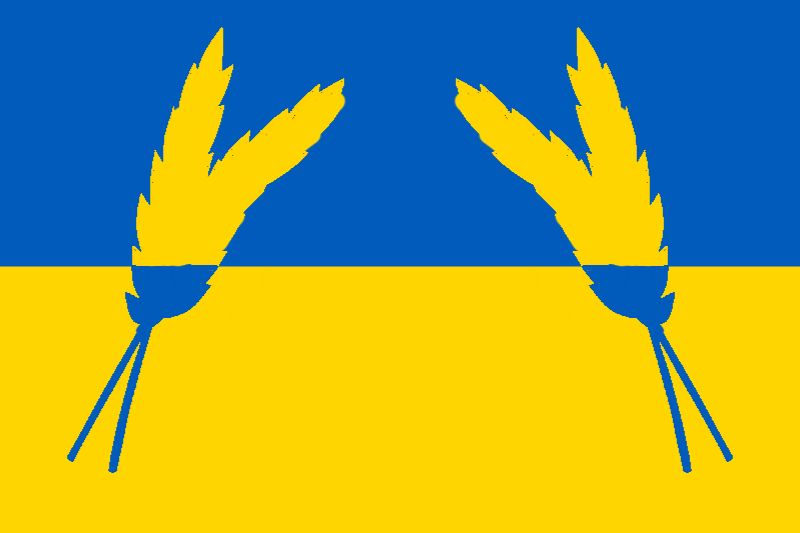 Україна