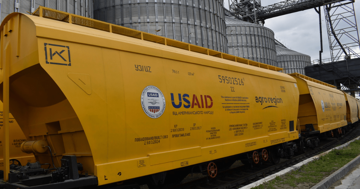 usaid зерновоз